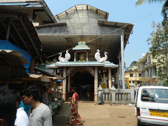 ಶ್ರೀ ಸಿದ್ಧಿವಿನಾಯಕ ದೇವಸ್ಥಾನ ಹಟ್ಟಿಅಂಗಡಿ